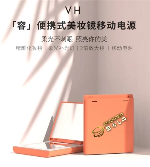 Lucu Nih! Xiaomi Luncurkan Power Bank Berbentuk Cermin Rias