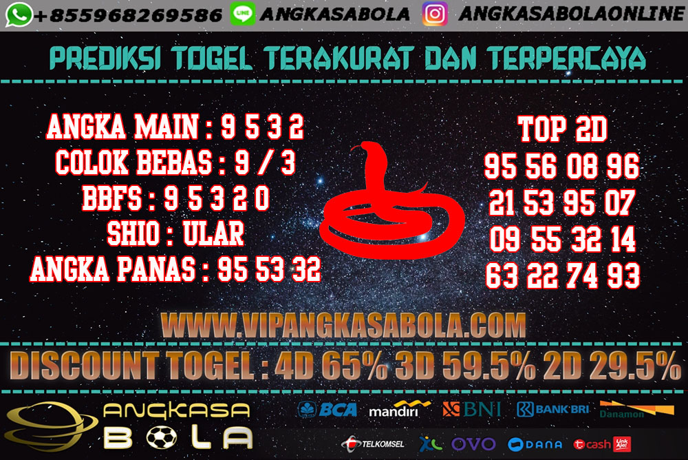 ANGKASA BOLA