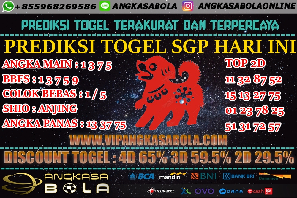 PREDIKSI TOGEL SINGAPORE 18 JULI 2020