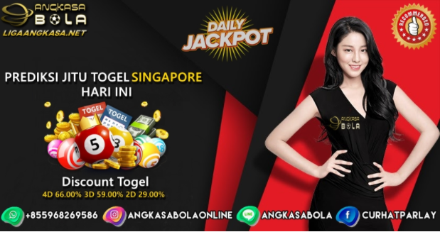 PREDIKSI TOGEL SINGAPORE 07-FEBRUARY-2021